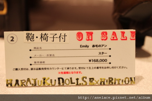 IMG_1220.JPG IMG_1220.JPG