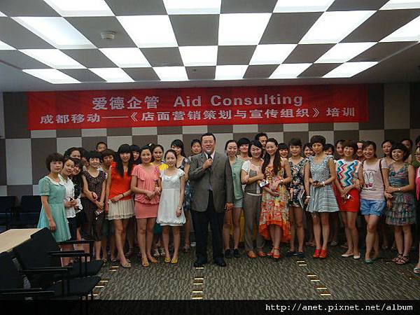 生日那一天,講課的生活.... 生日那一天,講課的生活....