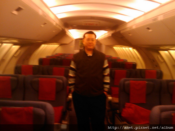 整個上層的747商務艙只我一個人.jpg