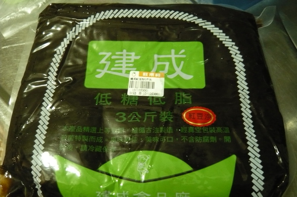 P1070166.JPG P1070166.JPG