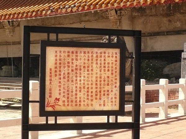 P1100687.JPG P1100687.JPG