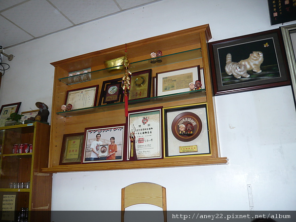 P1170010.JPG P1170010.JPG