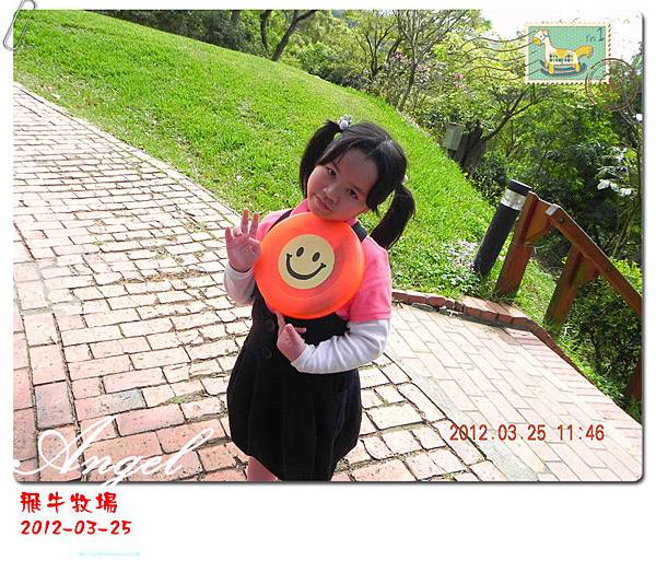 DSCN1975_副本 DSCN1975_副本