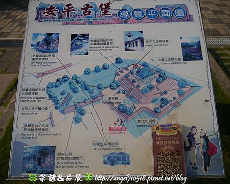 臺南市.安平區【安平古堡】02.jpg 臺南市.安平區【安平古堡】02.jpg