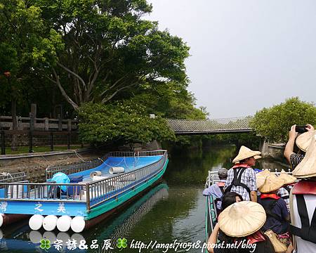 台南市.安南區【四草綠色隧道】01.jpg 台南市.安南區【四草綠色隧道】01.jpg