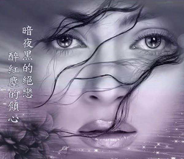 j20130212-醉紅塵的傾心