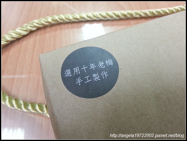 20120917日光小林 (4) 20120917日光小林 (4)