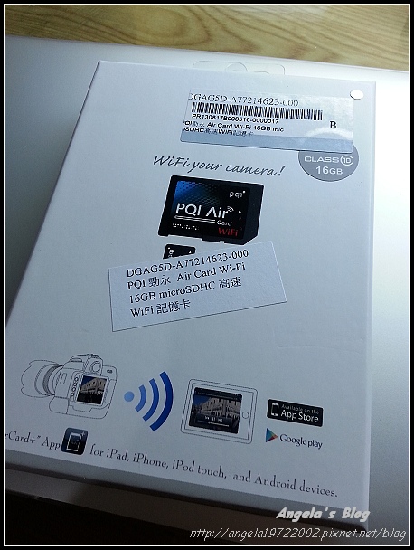 2013-08-19 22.43.33.jpg