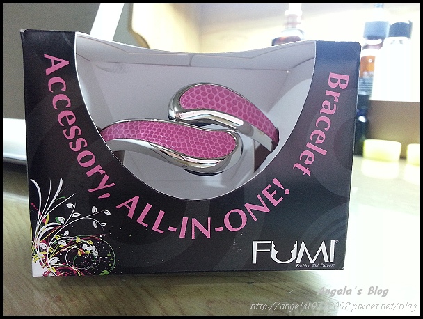 2013-12-10 21.40.18.jpg