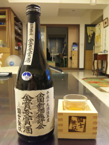 大åé