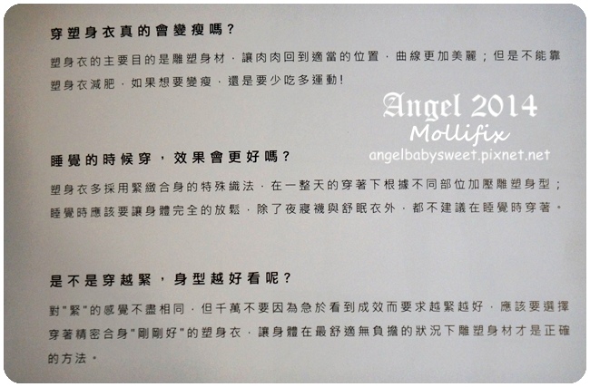 page page