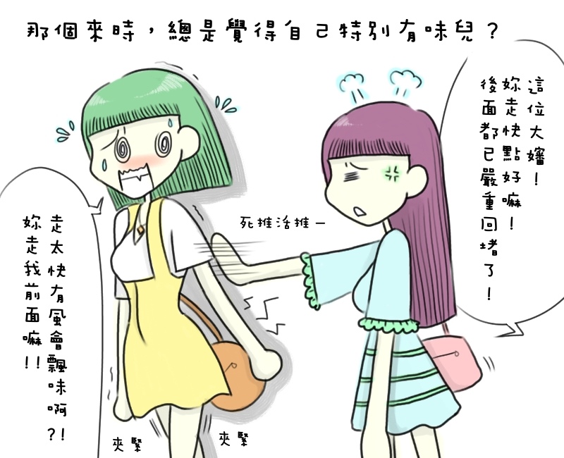 芳蕊1 芳蕊1