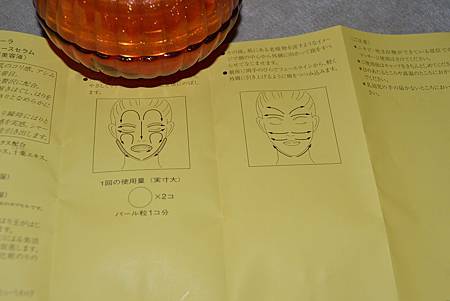 DSC_0677 DSC_0677