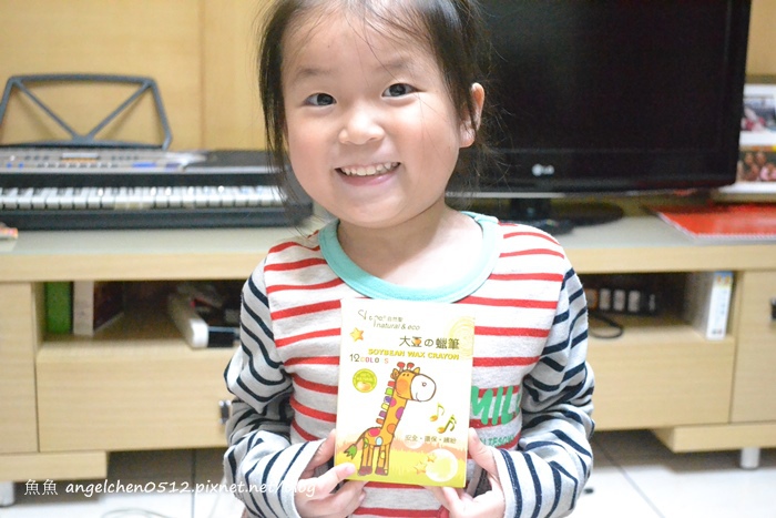DSC_0779 DSC_0779