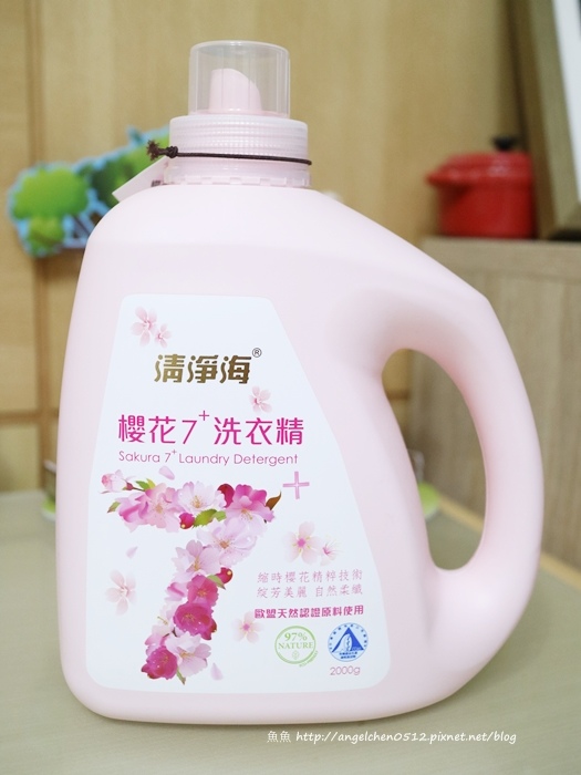 [清洁/洗衣精]清净海 樱花7 洗衣精 机认证花水添加,让洗衣从嗅觉开始