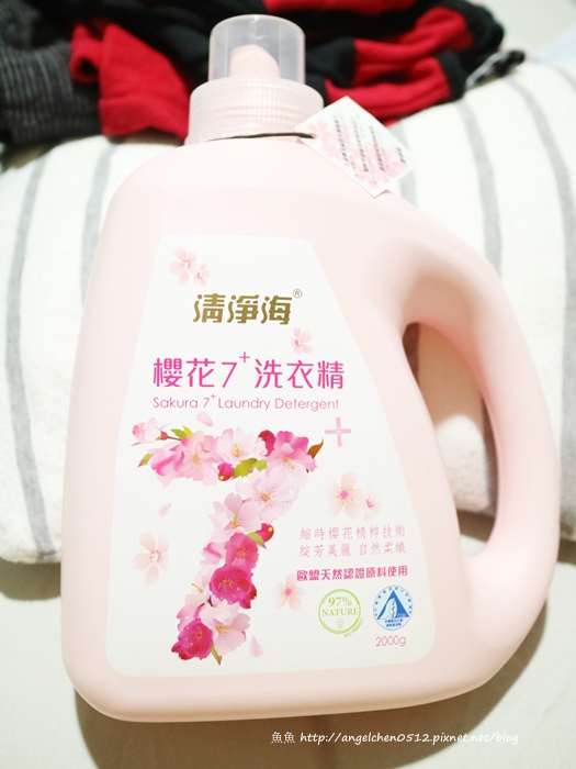 [清洁/洗衣精]清净海 樱花7 洗衣精 机认证花水添加,让洗衣从嗅觉开始