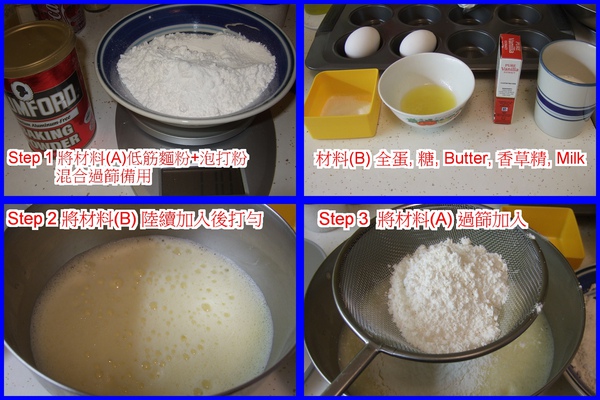 Step 1-3.jpg Step 1-3.jpg