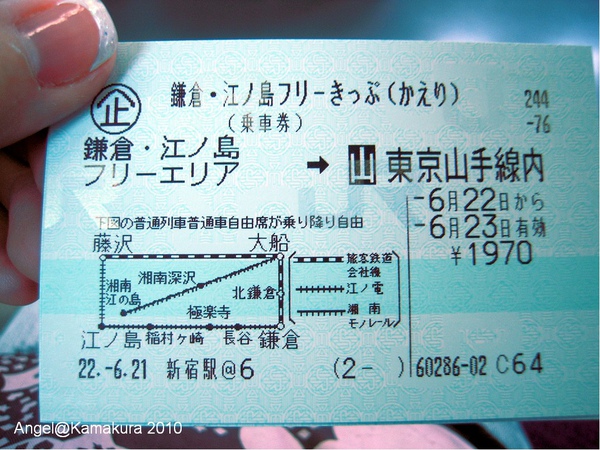DSCN2336.jpg DSCN2336.jpg