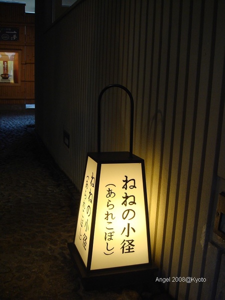 DSC06902.JPG DSC06902.JPG