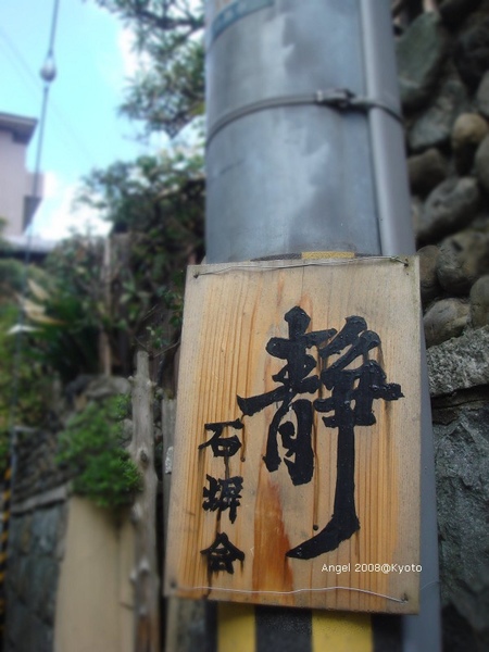 DSC06906.JPG DSC06906.JPG