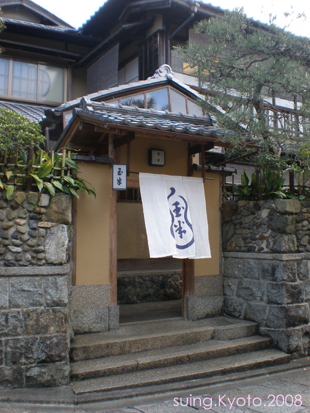 P4080362.JPG P4080362.JPG