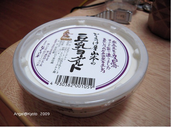 DSCN1746.jpg DSCN1746.jpg