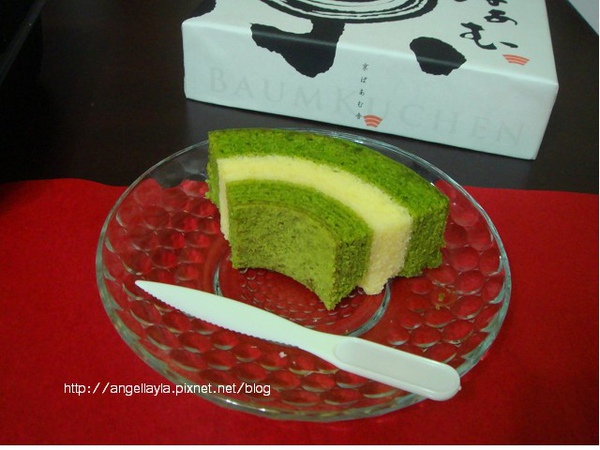 DSC00494.JPG DSC00494.JPG