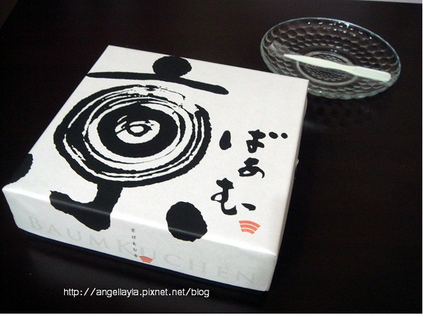 DSC00488.JPG DSC00488.JPG