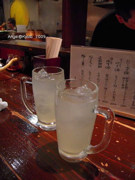 柚子飲料