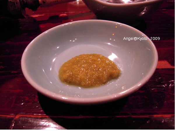 柚子沾醬 柚子沾醬