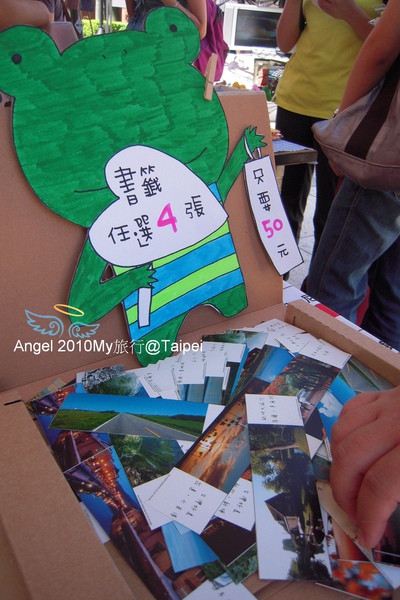 DSCN3112.jpg DSCN3112.jpg