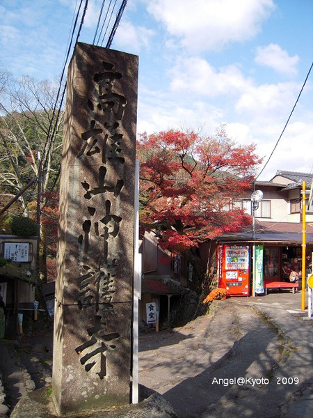 DSCN1634.jpg DSCN1634.jpg