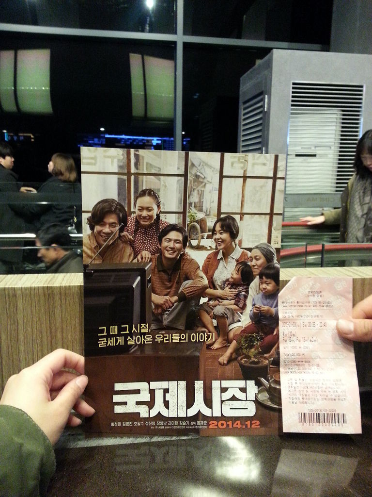 我在韓國看電影Lotte Cinema、CGV、Megabox