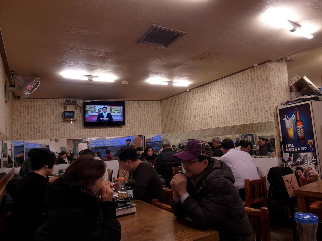 【鐘路/종로 맛집】故鄉豐川鰻魚店고향풍천장어 韓國冬季進補聖品