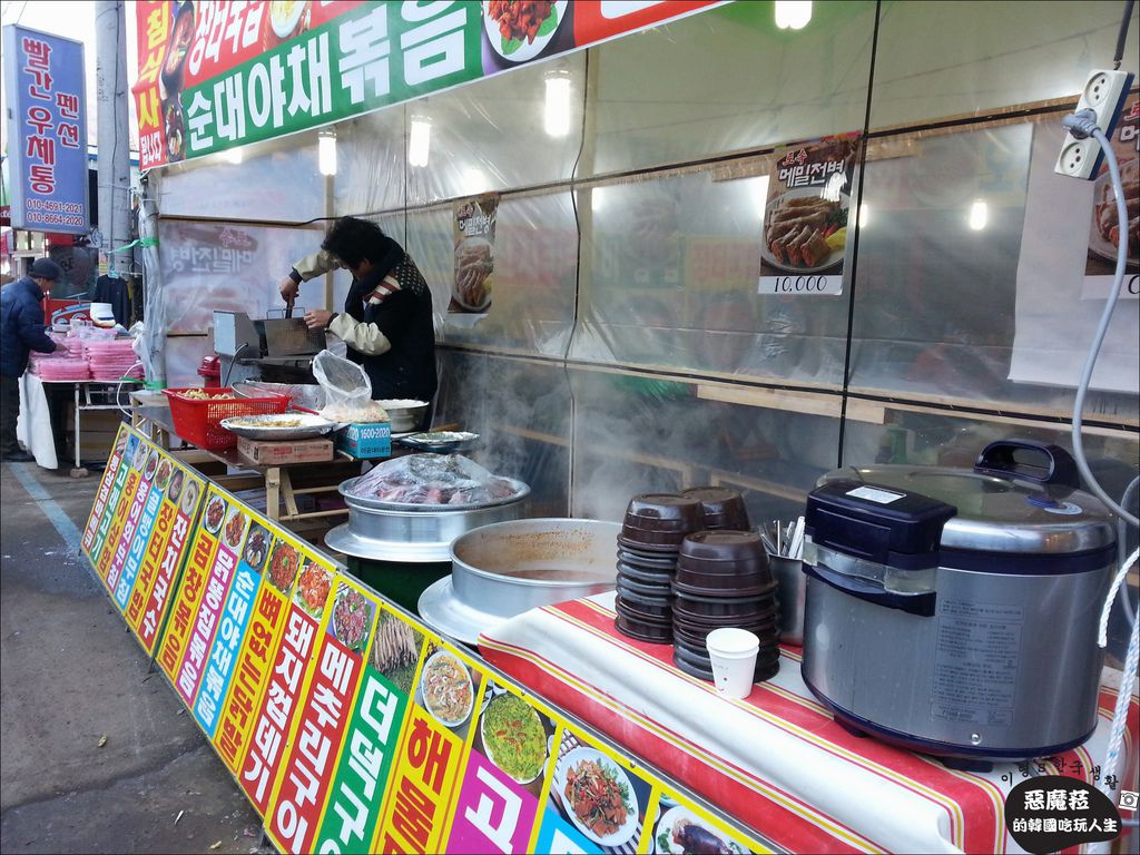 "韓國釣冰魚"離首爾只要一個小時車程，搭地鐵就到─清平鱒魚冰魚節/청평얼음꽃 송어축제