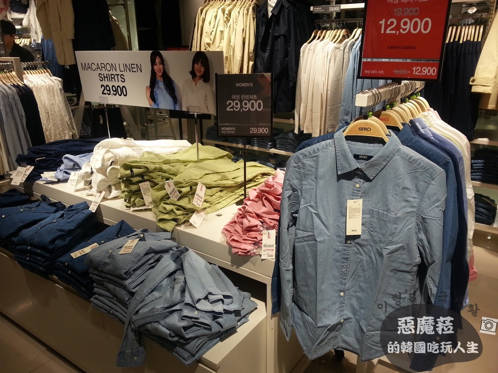 【韓國│新村】強烈推薦男性的天堂~《SPAO》2015年3月新開幕，流行又帥氣阿~