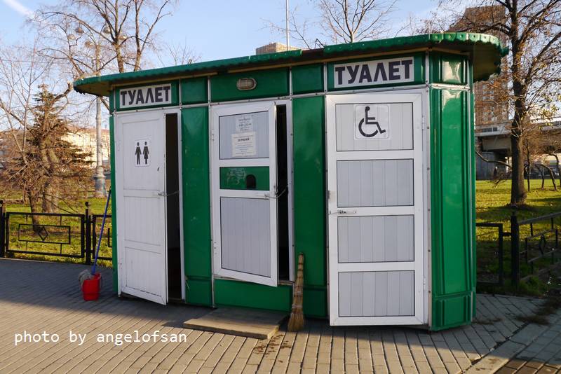 P1050638.JPG P1050638.JPG