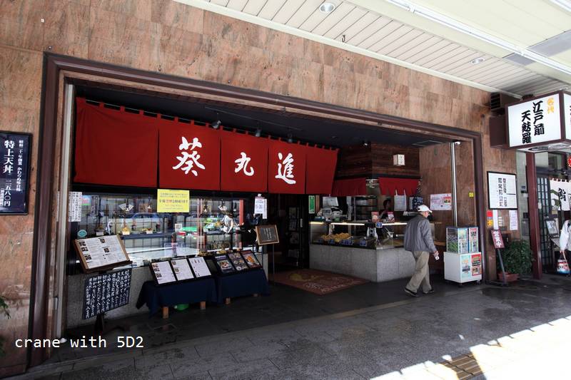 IMG_7677.JPG IMG_7677.JPG