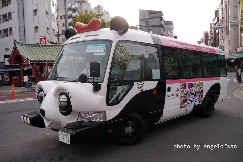 P1220402.JPG P1220402.JPG