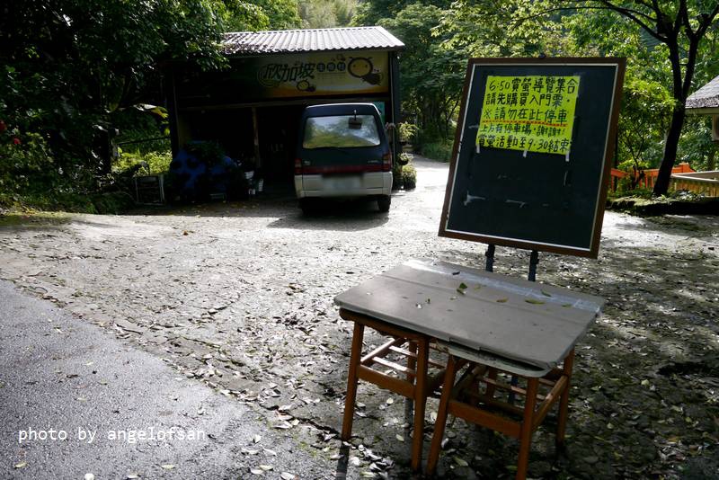 P1230966.JPG P1230966.JPG