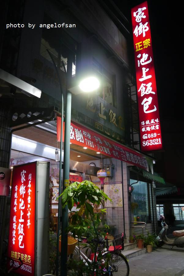 P1250454.JPG P1250454.JPG