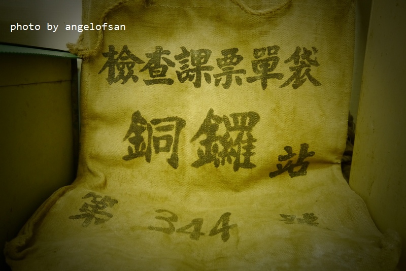 P1300513.JPG P1300513.JPG