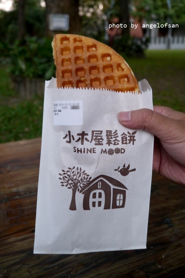 P1300738.JPG P1300738.JPG