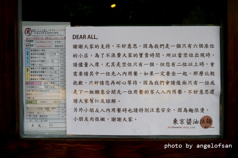 P1300820.JPG P1300820.JPG