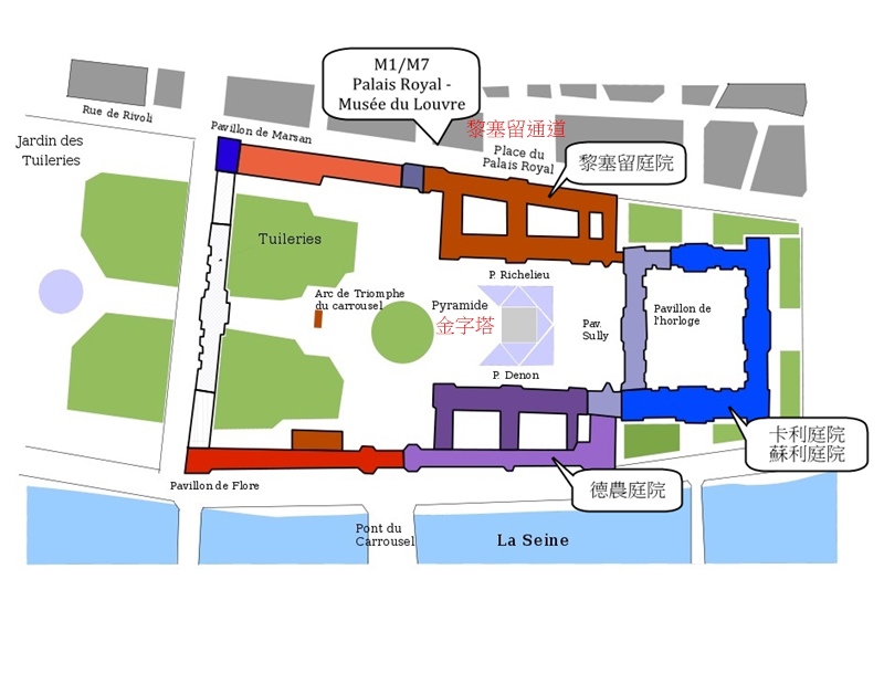 943px-Plan_louvre1.jpg 943px-Plan_louvre1.jpg