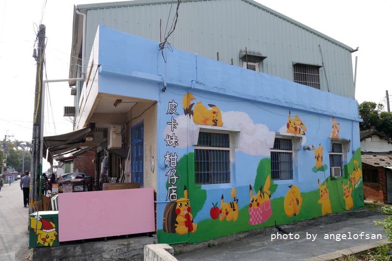 P1330202.JPG P1330202.JPG