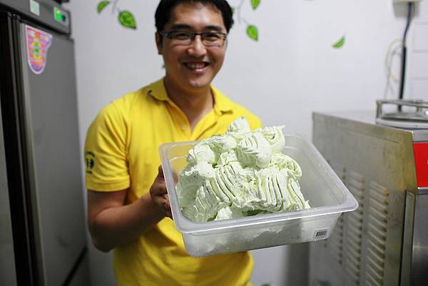 義大利冰淇淋-經營輔導24 義大利冰淇淋-經營輔導24