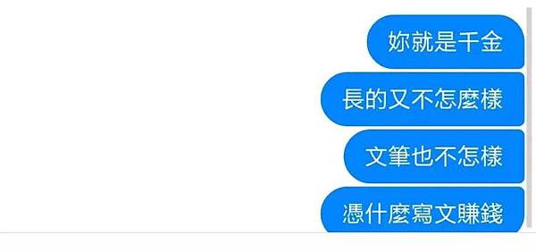 received_m_mid_1417479659063_eddd5096731f582619_0 received_m_mid_1417479659063_eddd5096731f582619_0