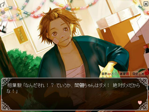 webkare104.jpg webkare104.jpg