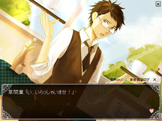 webkare106.jpg webkare106.jpg